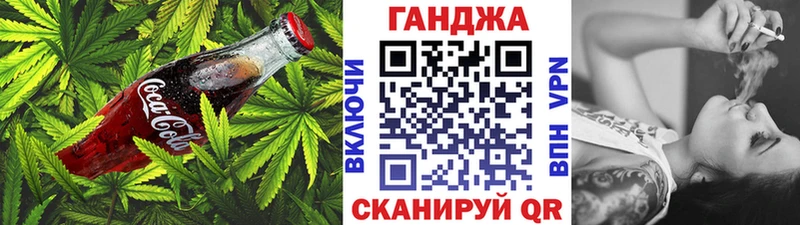 цены   Заволжье  Еда ТГК марихуана 