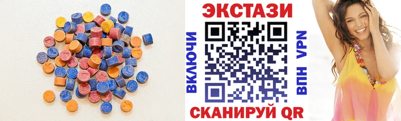 ЭКСТАЗИ 280мг  OMG ССЫЛКА  Заволжье 