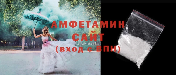 дмт Абинск