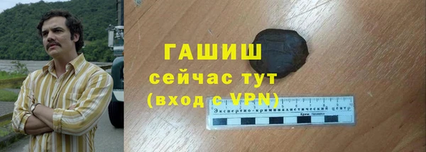 дмт Абинск