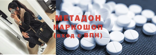дмт Абинск