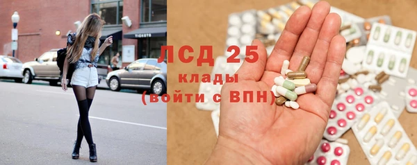 дмт Абинск