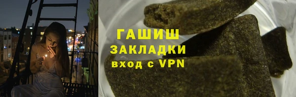 дмт Абинск
