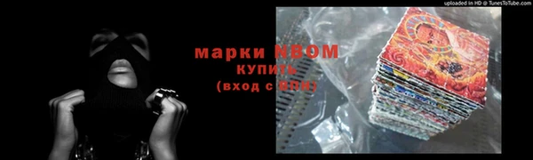 дмт Абинск
