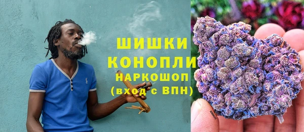 MESCALINE Абдулино
