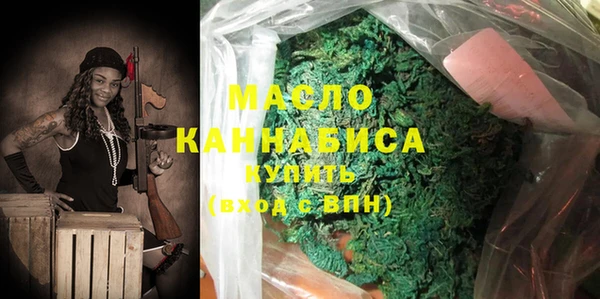 дмт Абинск