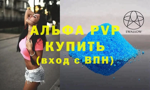 дмт Абинск