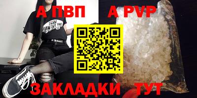 мескалин Берёзовский