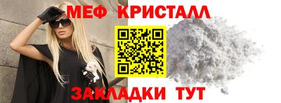 каннабис Беслан