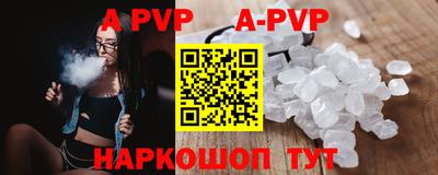 мескалин Берёзовский
