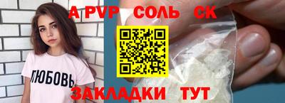 мескалин Берёзовский