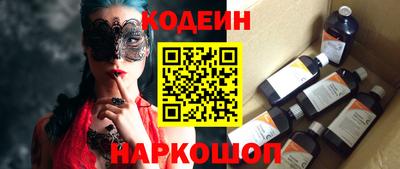 каннабис Беслан