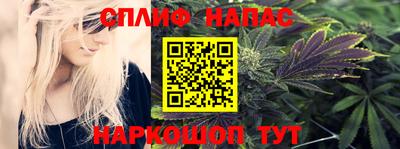 мескалин Берёзовский