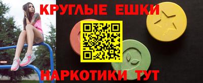 каннабис Беслан