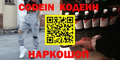 мескалин Берёзовский