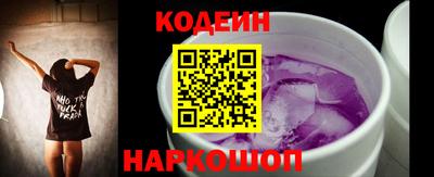 мескалин Берёзовский