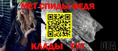 каннабис Беслан