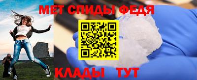 мескалин Берёзовский