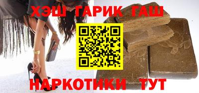 мяу мяу мука Бийск