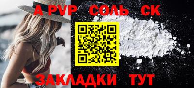 мескалин Берёзовский