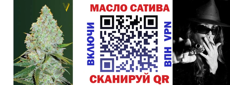 ТГК концентрат  Заволжье 
