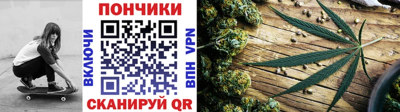 Марихуана семена  дарк нет клад  Заволжье 